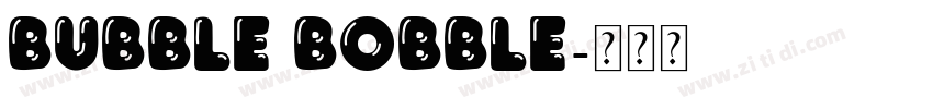 Bubble Bobble字体转换